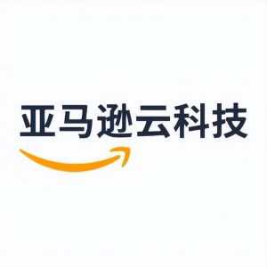 Amazon Bedrock AgentCore在亚马逊云科技中国区域正式可用，助力企业加速AI Agent规模化部署