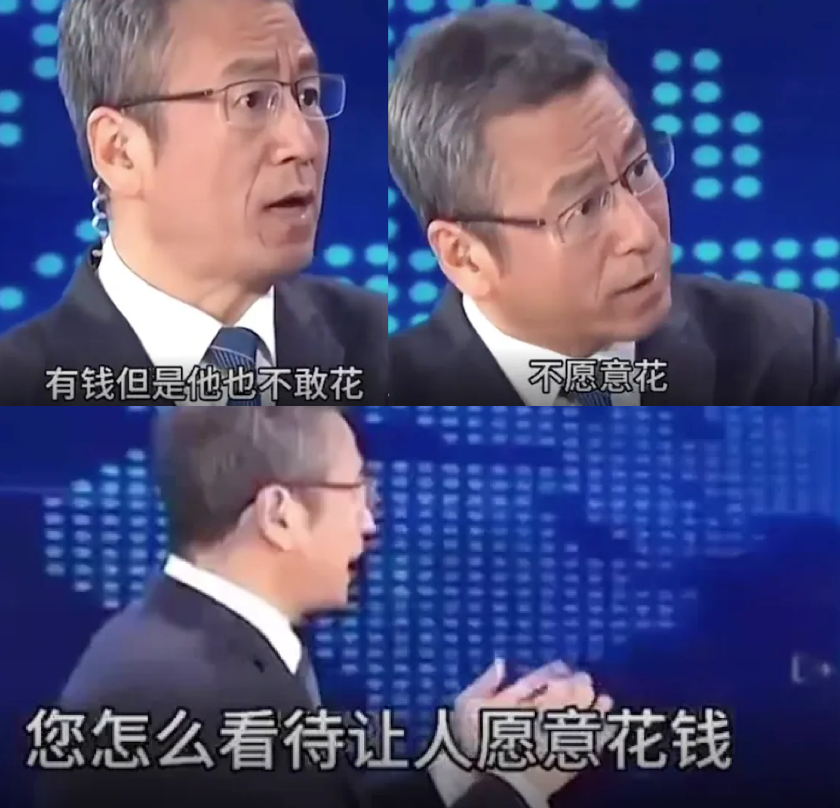 城市文旅年终大考，看看哈尔滨文旅如何打出“王炸”